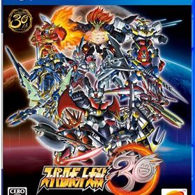 【中古】【PS4】スーパーロボット大戦30