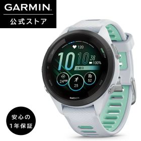 ガーミン GARMIN 【期間限定10%OFFクーポン対象+P10倍】スマートウォッチ Forerunner 265S Music GPSランニングウォッチ White 【日本正規品】