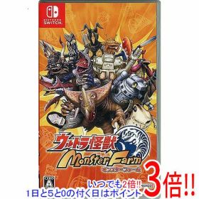 【中古】ウルトラ怪獣モンスターファーム Nintendo Switch