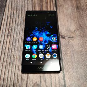 SONY Xperia XZ2 Premium 新品¥49,800 中古¥12,450 | 新品・中古の