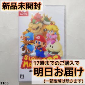 Switch スーパーマリオRPG