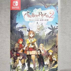 【Switch】ライザのアトリエ2 ~失われた伝承と秘密の妖精~