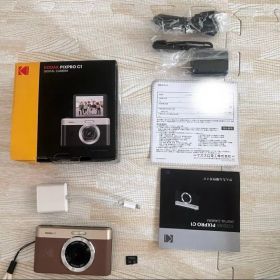 Kodak pixpro c1