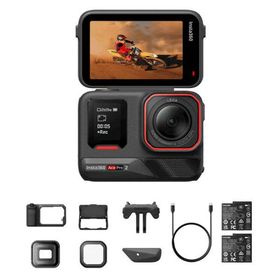 insta360 Ace Pro 2 プロシューターキット CINSBBGA-ACEPRO2139 1セット（直送品）