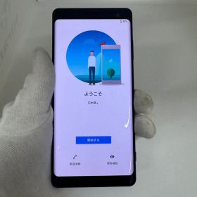 Xperia XZ3