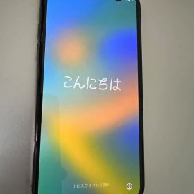 Apple iPhone 11 Pro 新品¥30,998 中古¥14,300 | 新品・中古のネット最