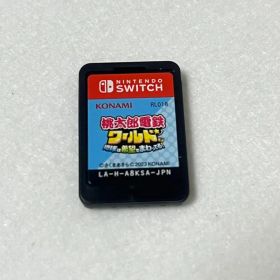 switch 桃太郎電鉄ワールド 地球は希望でまわってる!