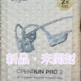 【新品】Shokz OpenRun Pro2 骨伝導イヤホン ブルー