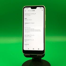 ★本体美品 GRATINA KYV48 KYV48 SIMフリー 最大容量良好 au ○ H2