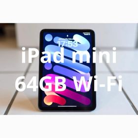 iPad mini 6｜wi-fiモデル｜64GB｜本体 + MOFTスタンド付