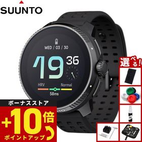 （ノベルティー付き）スント SUUNTO RACE All Black レース オールブラック スマートウォッチ 腕時計 SS050929000