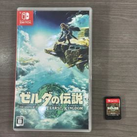 【美品】ゼルダの伝説 ティアーズ オブ ザ キングダム Switch
