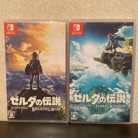 ゼルダの伝説 ブレスオブザワイルド ティアーズオブザキングダム