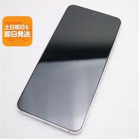 新品同様 Galaxy S22 SC-51C ファントムホワイト スマホ 白ロム 中古 あすつく 土日祝発送OK