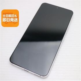 新品同様 Galaxy S22 SC-51C ファントムホワイト スマホ 白ロム 中古 あすつく 土日祝発送OK