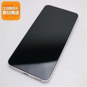 新品同様 Galaxy S22 SC-51C ファントムホワイト スマホ 白ロム 中古 あすつく 土日祝発送OK