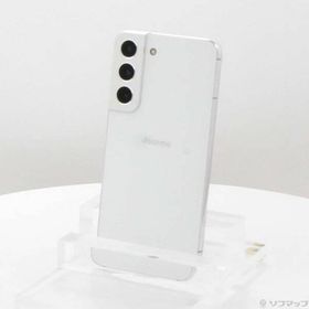 〔中古〕SAMSUNG(サムスン) GALAXY S22 256GB ファントムホワイト SC-51C docomo SIMフリー〔377-ud〕