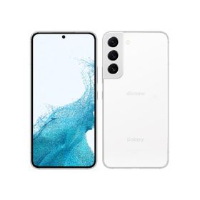 【 SIMフリー品】新品日本国内版 Galaxy S22 SCG13 [ファントムホワイト] AU【RAM 8GB／ROM 256GB】 赤ロム保証 白ロム品