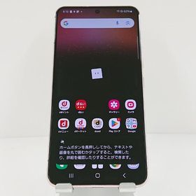 Galaxy S22 SC-51C ドコモ ピンクゴールド 送料無料 即決 本体 c10808