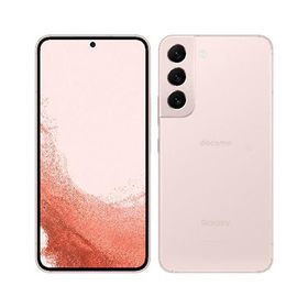 Galaxy S22 SC-51C[256GB] docomo ピンクゴールド【安心保証】