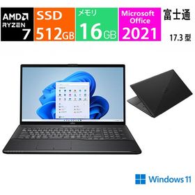 富士通 FMV LIFEBOOK NH90/F3 FMVN90F3B [ブライトブラック], CPU:AMD Ryzen 7 5800U, メモリ:16 GB, ストレージ:SSD 512GB, Microsoft Office 2021 展示品
