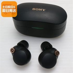 美品 WF-1000XM4 ブラック スマホ 本体 即日発送 土日祝発送OK