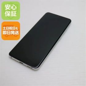 美品 SCG01 Galaxy S20 5G クラウドホワイト スマホ 白ロム 土日祝発送OK 07000