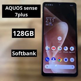 C1190 Softbank SIMフリーAQUOS sense7 plus
