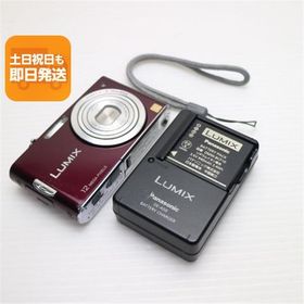 良品中古 DMC-FX60 バイオレット 即日発送 Panasonic LUMIX デジカメ 本体 あすつく 土日祝発送OK