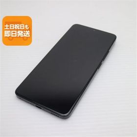 良品中古 SIMフリー POCO F6 Pro 512GB ブラック スマホ Xiaomi 即日発送 あすつく 土日祝発送OK