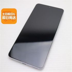 超美品 SIMフリー POCO F6 Pro 512GB ホワイト スマホ Xiaomi 即日発送 あすつく 土日祝発送OK