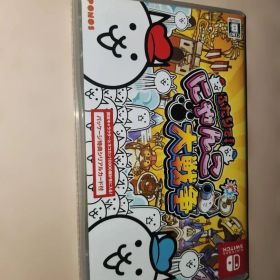 ふたりで！にゃんこ大戦争 Switch ソフト ボーナス？つき
