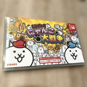 任天堂 Switch ふたりで!にゃんこ大戦争
