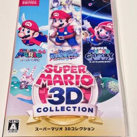 スーパーマリオ 3Dコレクション Switch 新品¥5,990 中古¥5,500 | 新品
