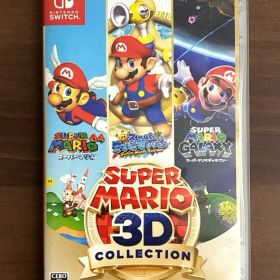 【Nintendo Switch】スーパーマリオ 3Dコレクション