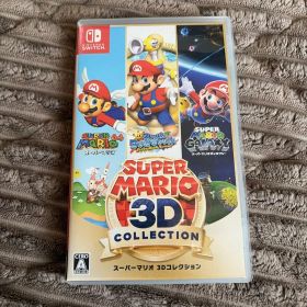 Nintendo Switch スーパーマリオ 3Dコレクション