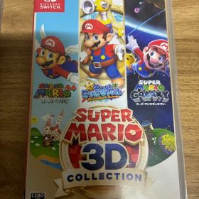Nintendo Switch スーパーマリオ 3Dコレクション