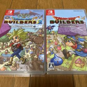 ドラゴンクエスト ビルダーズ ビルダーズ2