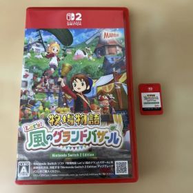 Switch2 牧場物語 Let's！風のグランドバザール Nintendo …