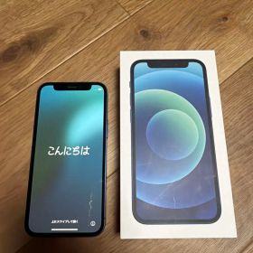 iPhone 12 mini 8GB グリーン 訳あり・ジャンク 14,900円 | ネット最