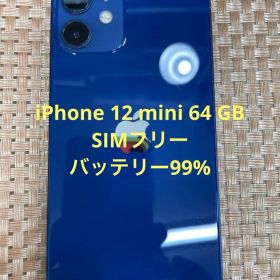 iPhone 12 mini 64 GB ブルーSIMフリー【2316】
