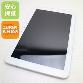 安心保証 超美品 KYT33 Qua tab QZ10 オフホワイト 本体 白ロム