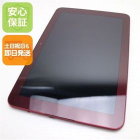 安心保証 新品同様 KYT33 Qua tab QZ10 ボルドー 本体 白ロム