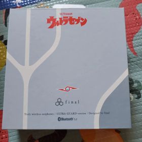final ZE3000 ウルトラ警備隊モデル ワイヤレスイヤホン