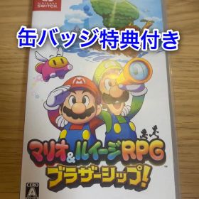 Switch マリオ&ルイージRPG ブラザーシップ!