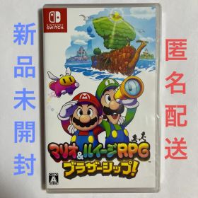マリオ&ルイージRPG ブラザーシップ! Switch