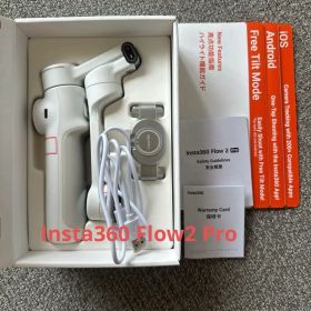 Insta360 Frow2 Pro