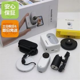 美品 Insta360 GO 3 64GB ホワイト アクションカメラ Insta360 即日発送 土日祝発送OK 05000