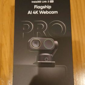 Insta360 Link 2 Pro 本体 AI 4K Webcam