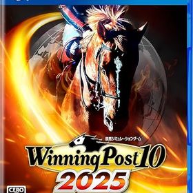 【中古】【PS4】Winning Post 10 2025